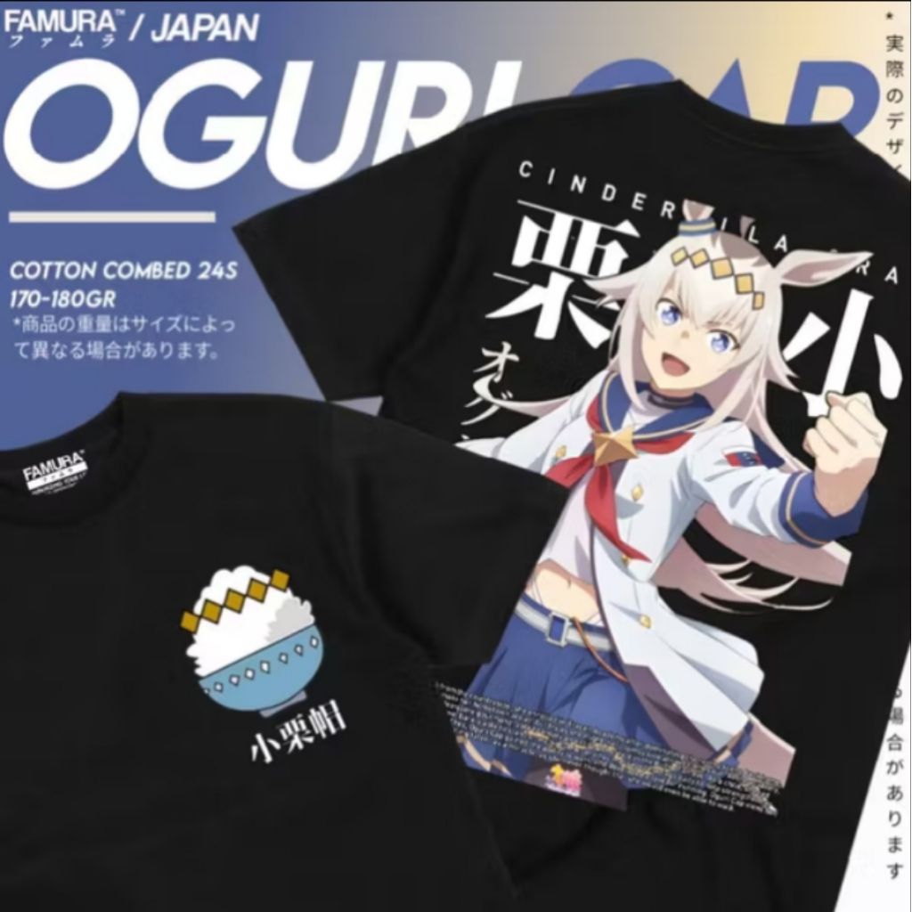 เสื้อยืด CINDERELLA ANIME JAPANESE ANIME CHARACTER เสื้อยืด AESTHETIC UNISEX COOL DISTRO