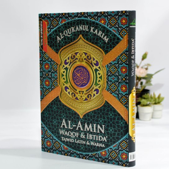 Al Quran Tajweed ขนาดใหญ่สีสัน Waqaf Ibtida Al Amin A4