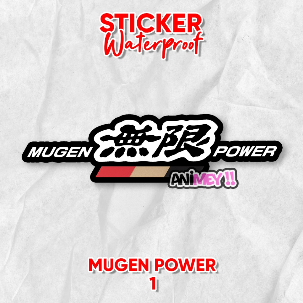 สติ๊กเกอร์โลโก้ Mugen Power/สติ๊กเกอร์ Mugen JD