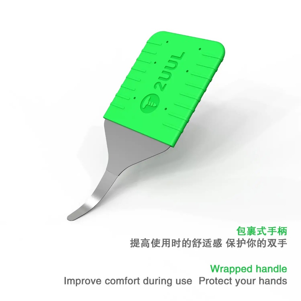 OPENING TOOL 2UUL DA94 Z-Blade Screen Opener