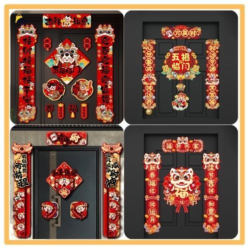 FG Imek 2026 CNY ชุดตกแต่ง / CNY 3D สติ๊กเกอร์ประตู / ชุดสติ๊กเกอร์แม่เหล็กตรุษจีน 2026 WED151 WED15