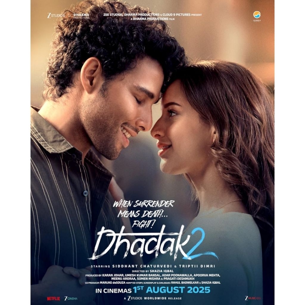 ดีวีดี ADAK 29......2025 INDIA