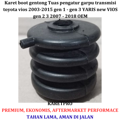 ถังบูทยาง ก้านปรับเกียร์ส้อม toyota Vios 2003-2015 gen 1 - gen 3 YARIS new VIOS gen 2 3 2007 - 2018 
