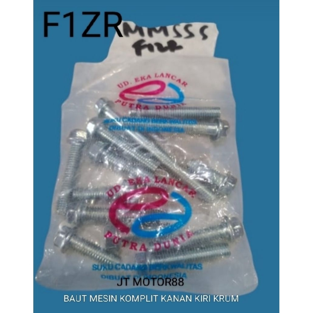 MESIN COMPLETE F1ZR BOLT ENGINE RIGHT ซ้าย KRUM