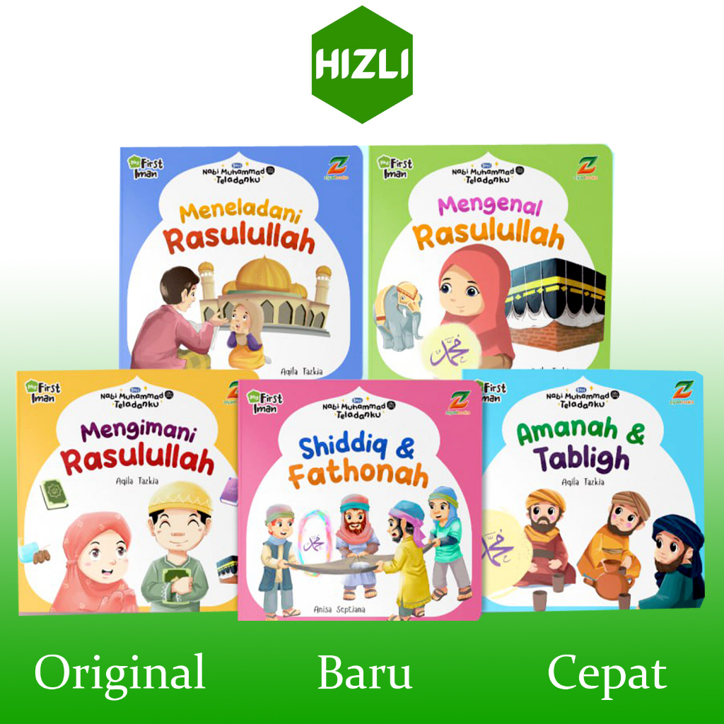 NABI (HIZLI) หนังสือ Iman ครั้งแรกของฉัน 1 ชุด 5 เล่ม - Prophet Muhammad Series My Example Board Boo