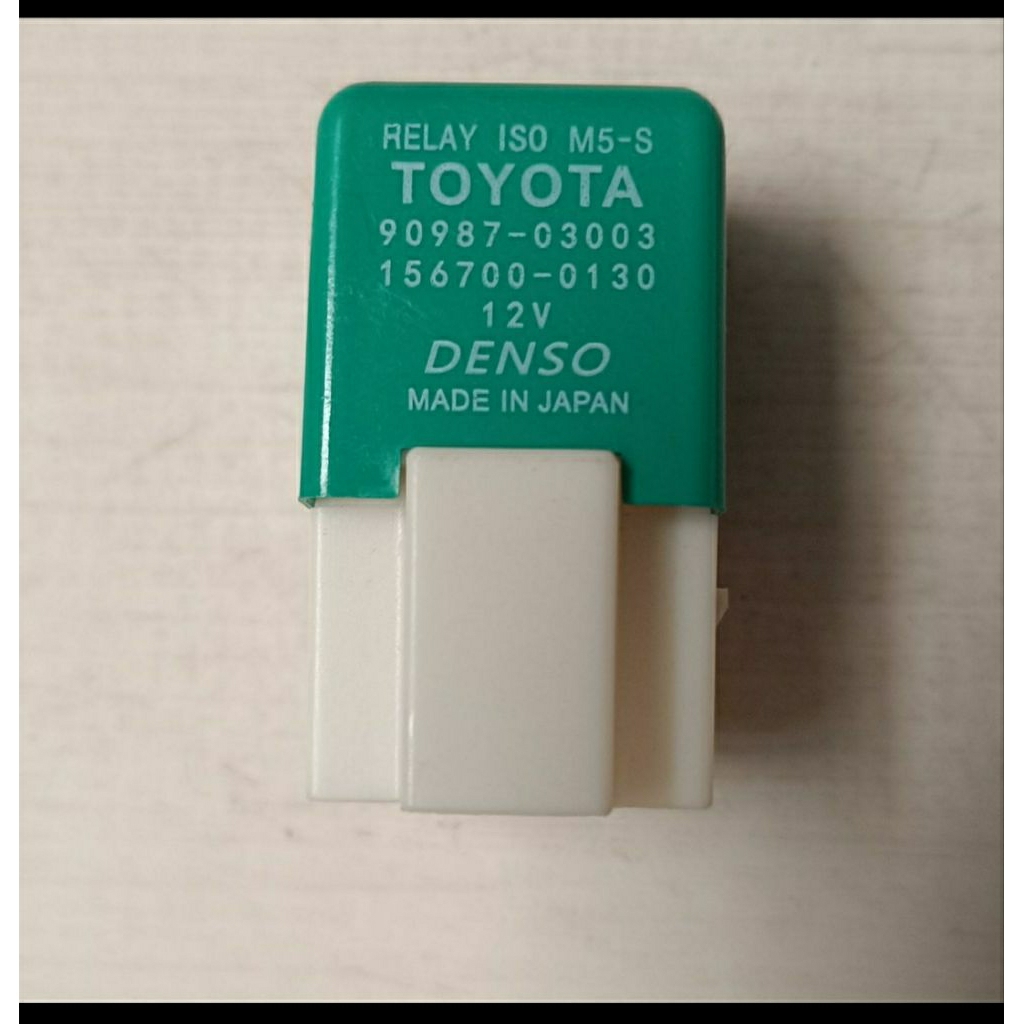 HIJAU รีเลย์พัดลมระบายความร้อนสีเขียวพัดลมรีเลย์ Coling พัดลมฟิวส์กล่องสีเขียวรีเลย์ Riley รีเลย์ To