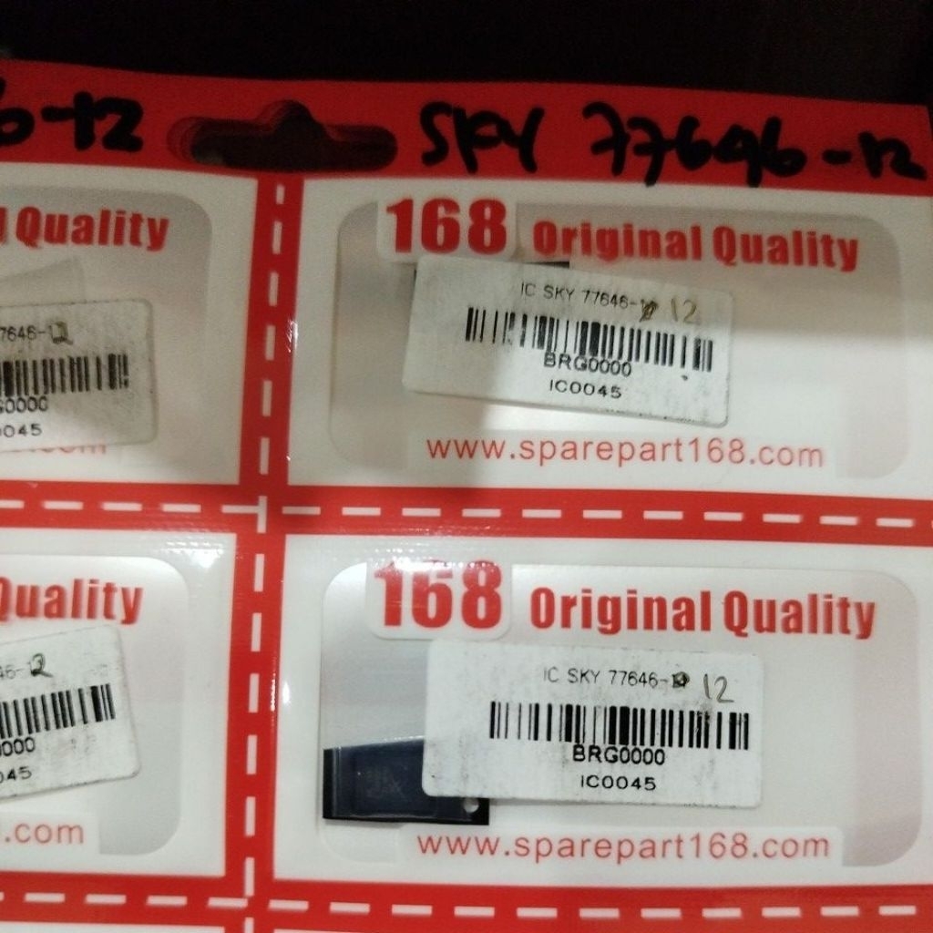 ไอซี SKY 77646-12***