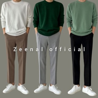 ANKLE PANTS - CELANA FORMAL PRIA SLIMFIT BAHAN DASAR WOOL