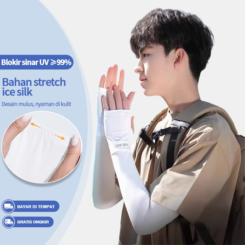 PREMIUM Arm Sleeve Pad Arm Sleeve UV UPF50+ Protection