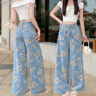 Jeans Wide Leg Corak Flower Tie-Dye Celana High Waist Santai Jatuh ke Lantai