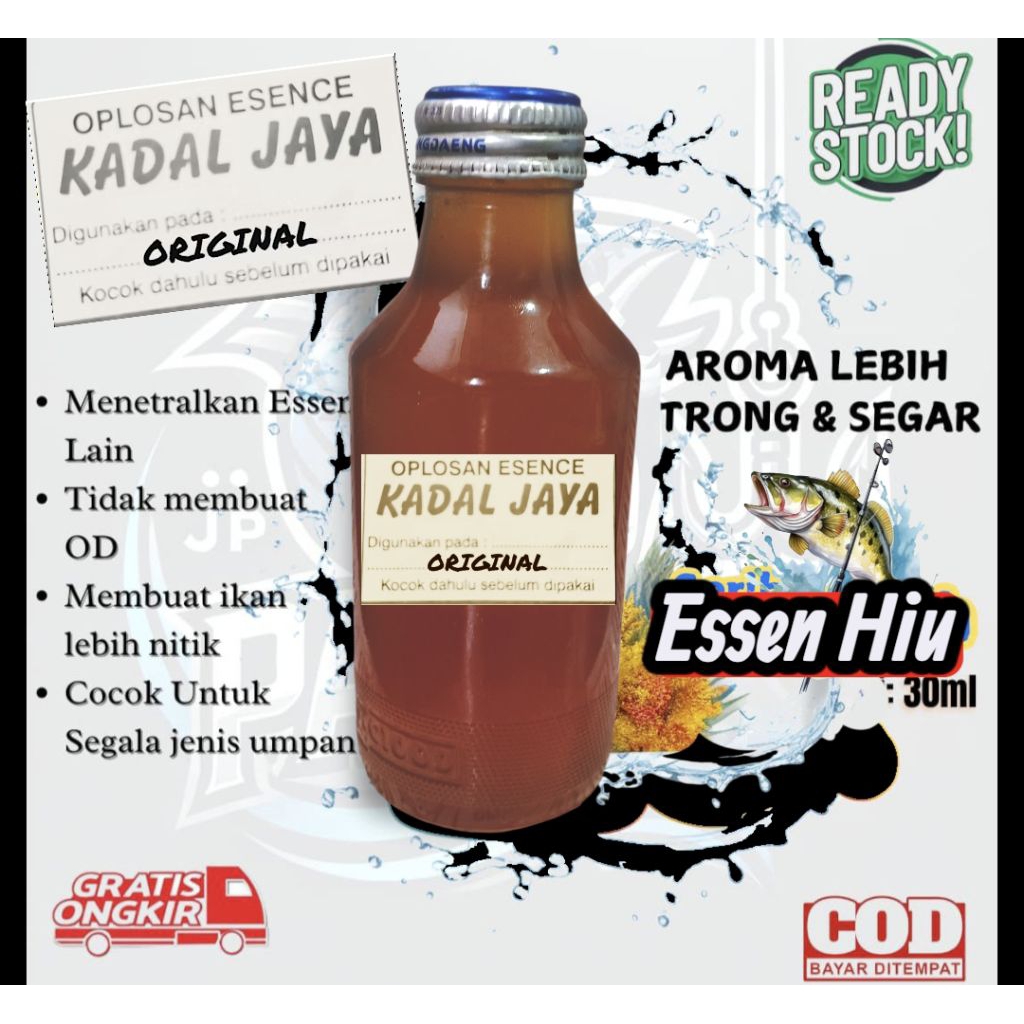เอสเซ้นส์ฉลาม/(KADAL JAYA OFFICIAL)DAILY ESSENCE//SAGGUL ESSENCE//GLADGE ESSENCE//PIRITING ESSENCE/H