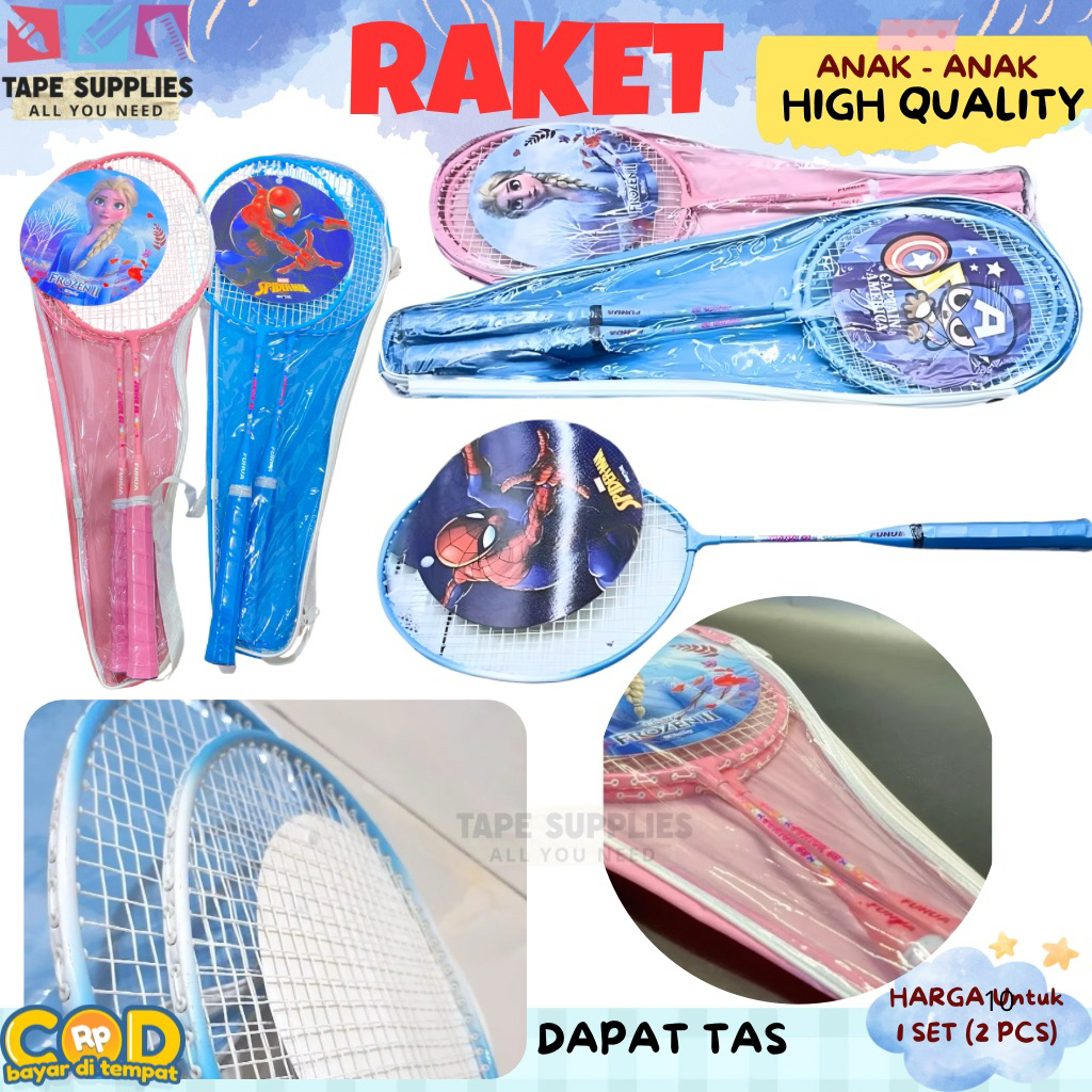 FUHUA HK 88 ชุดไม้แบดมินตันพร้อมกระเป๋า (เด็ก)