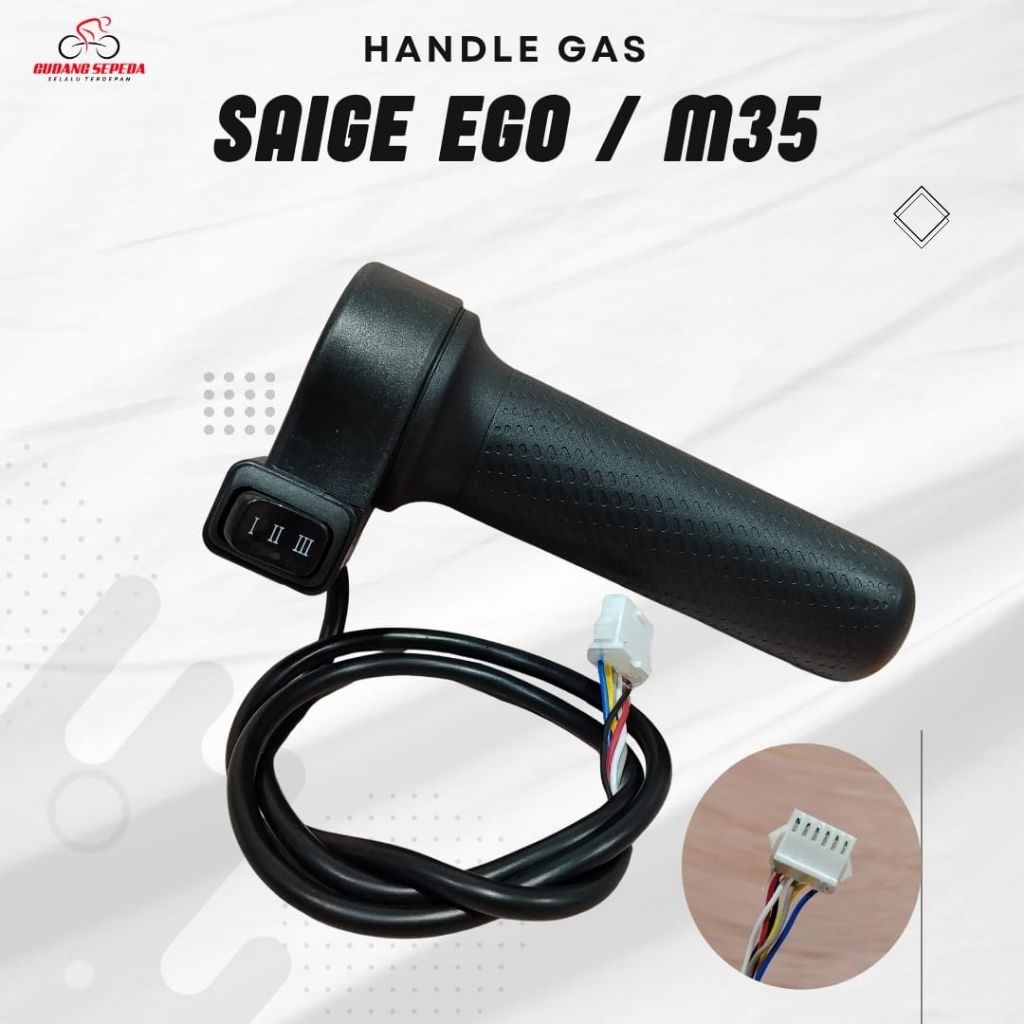 Saige EGO M35 M35 ที่จับคันเร่งจักรยานไฟฟ้า