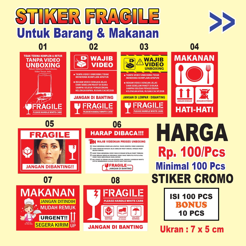 FRAGILE UNBOXING VIDEO MANDATORY STICKER - สีแดง (100 ชิ้น) UK.7 x 5 ซม.