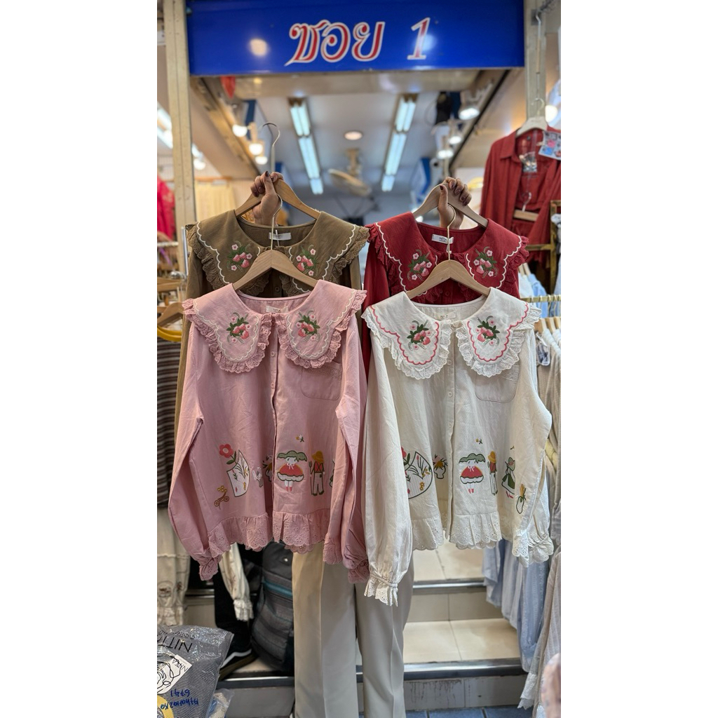 KEMEJA BK666 Nitta Collar Shirt