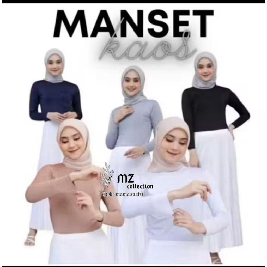 เสื้อผู้ใหญ่ Cuffs // Spandex Cuffs // เสื้อยืด Cuffs // Cuffs