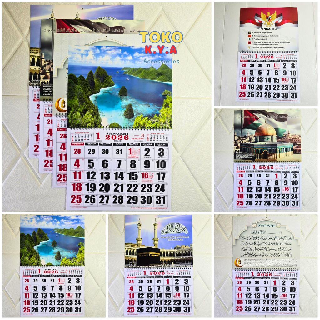 JUMBO MONTHLY WALL CALENDAR สําหรับ 2026 / 2026 CALENDAR