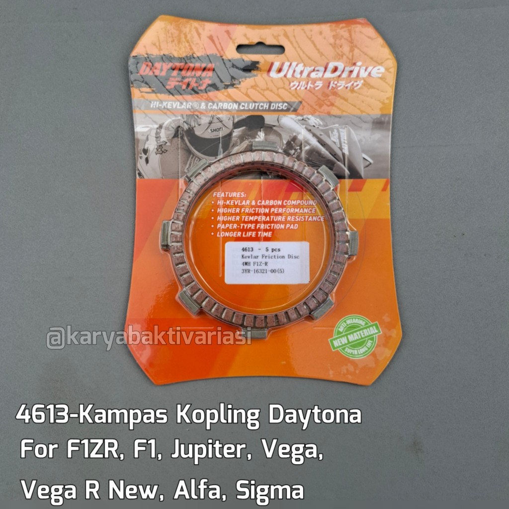 4613 - Kevlar Clutch Lining Daytona Jupiter Z 110 05~08 Vega R 04~05 5TN, Vega, Vega R New, F1, F1ZR