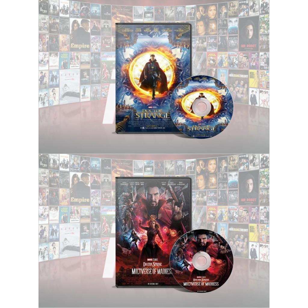 DVD Doctor Strange (2016) + DVD Doctor Strange In The Multiverse Of Madness (2022)