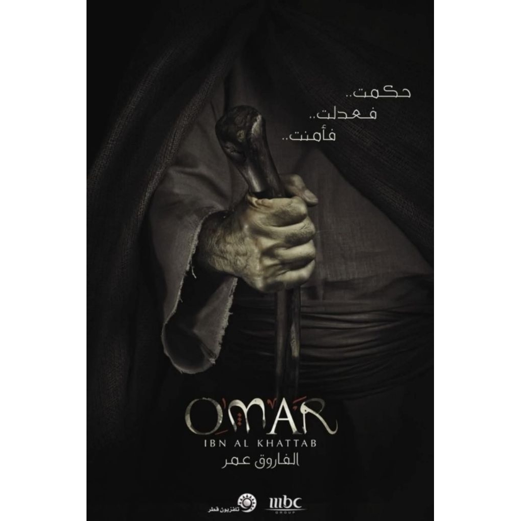 OMAR-UMAR BIN KATTAB- FAROUK OMAR (2012) -FD 32gb-
