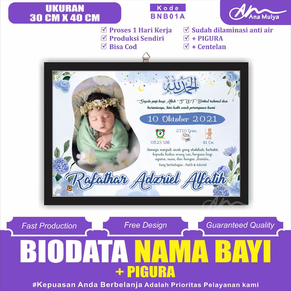 BABY BIRTH BIODATA + PICTURE SIZE 12R 30 X 40 CM ANA MULYA BNB01