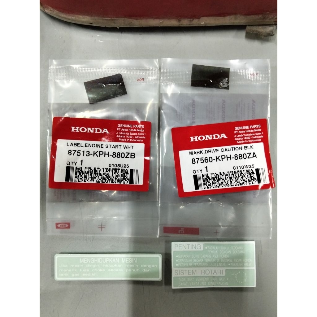 เครื่องยนต์สตาร์ท Label & Mark Drive ระวังเครื่อง Karisma Supra x 125cc Old & Batman หมายเลขรถจักรยา