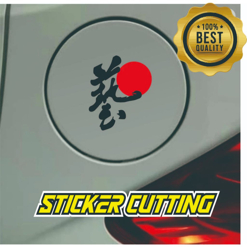 JS RACING สติ๊กเกอร์ตัดรถยนต์ COOL CAR BUMPER JS RACING KANJI สติ๊กเกอร์รถยนต์