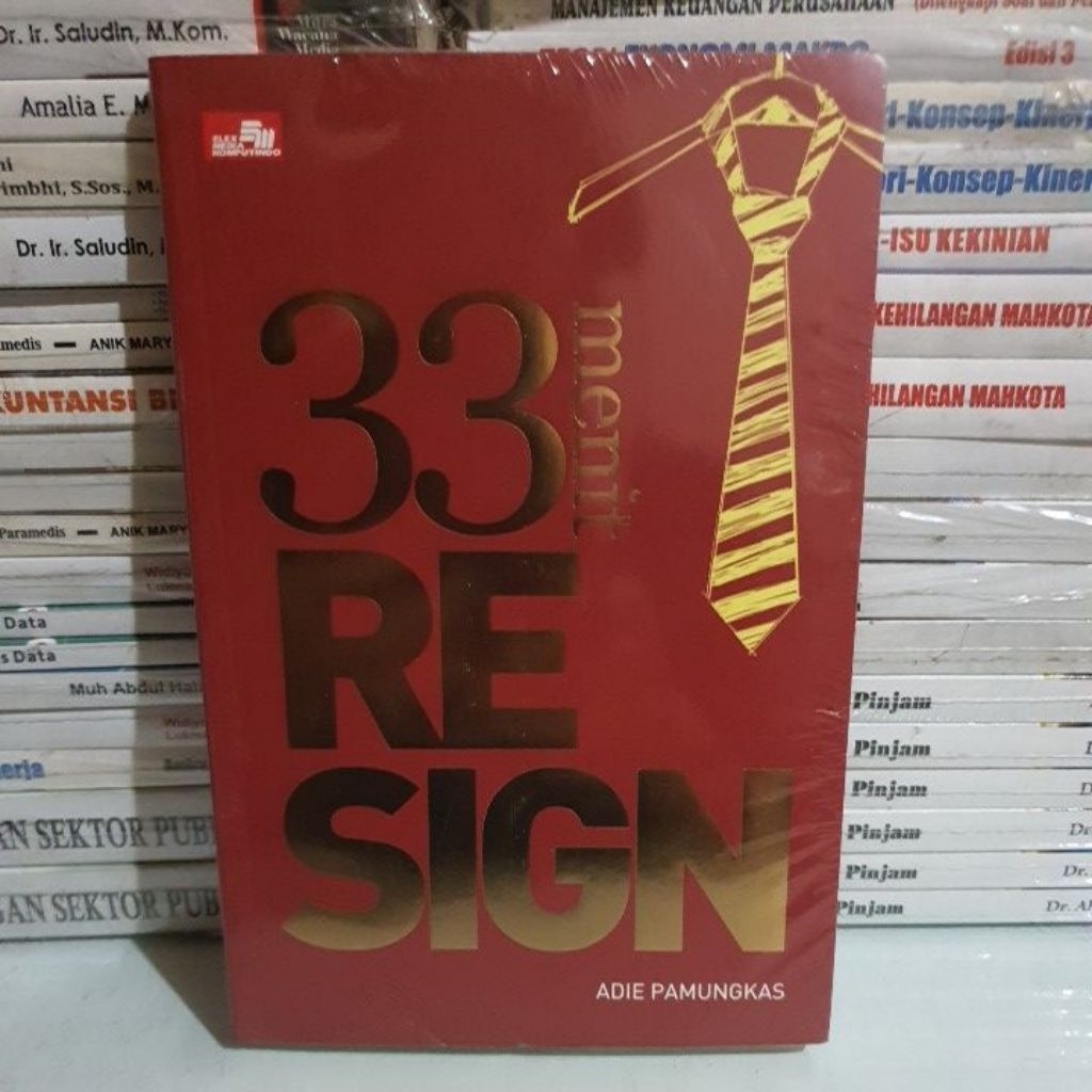 หนังสือต้นฉบับ 33 MINUTES RESIGN