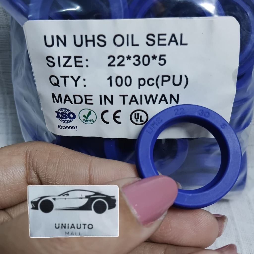 HYDRAULIC SEAL UN UHS 22 30 5 PU 22*30*5