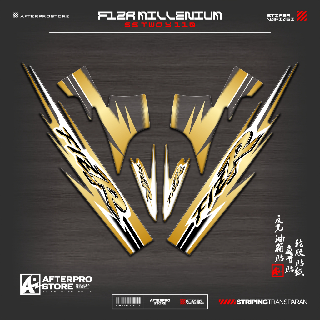 TRANSPARENT STRIPING UV F1ZR MILLENIUM MOTIF K17 สติ๊กเกอร์ YAMAHA F1Z R สติ๊กเกอร์ใส VARIATION FIZR