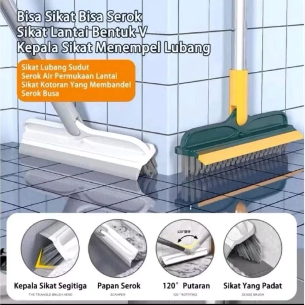 2 in 1 แปรงทําความสะอาดห้องน้ําและผนังแปรงพื้นห้องน้ําเครื่องมือวิเศษไม้กวาด 2in1 ไม้กวาดปัดน้ําฝน -