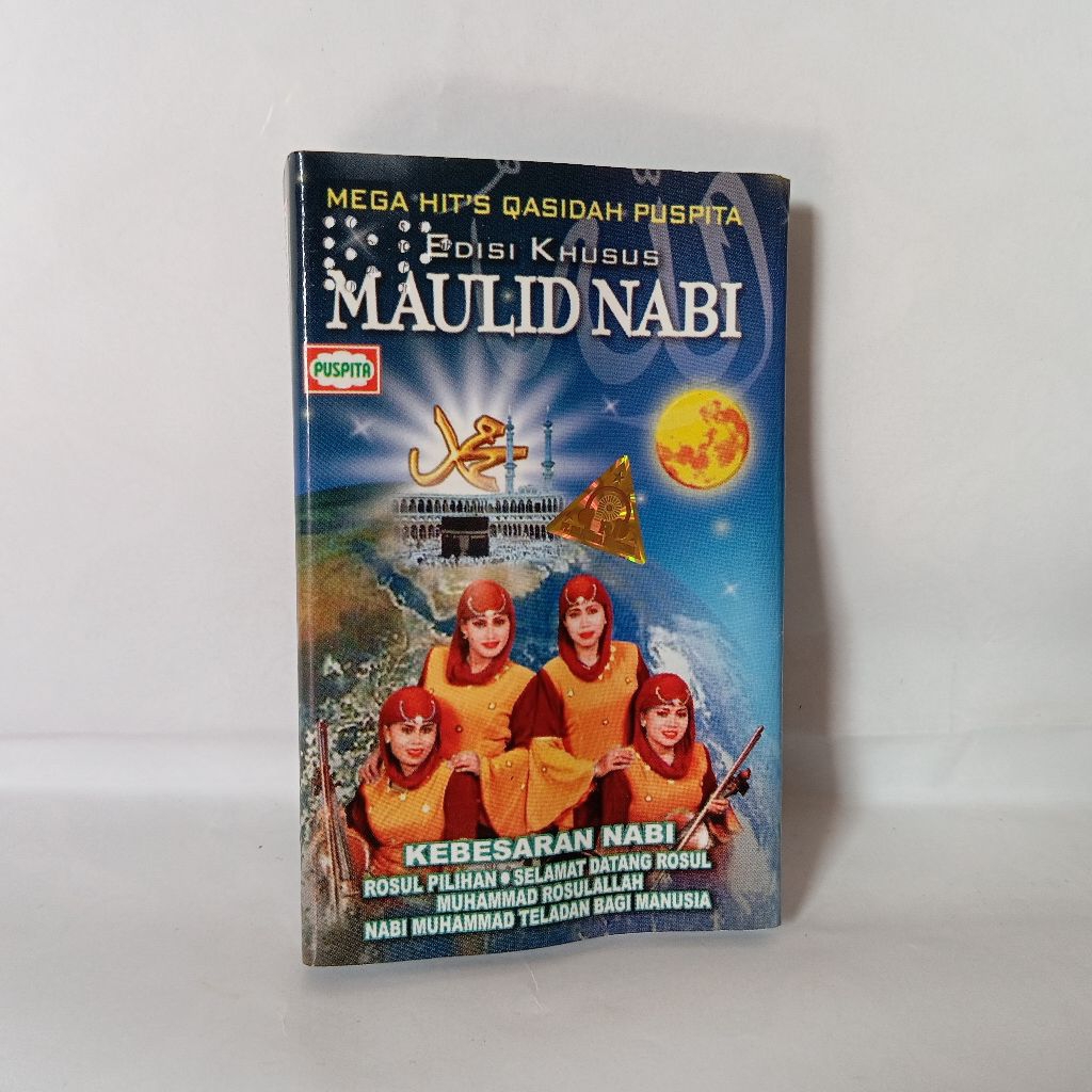 NABI Mega Hits Cassette Qasidah Puspita Prophetals Maulid Edition - Oversize of the Prophring