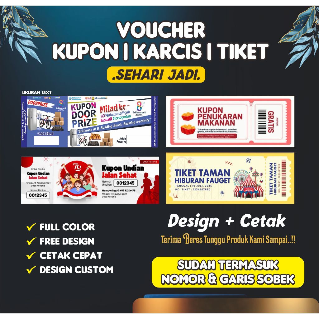 COUPON / DRAW COUpon / TICKET / PARKING TICKET / HEALTHY WALKING COUPON / CYCLING COUPON / ENTRANCE 