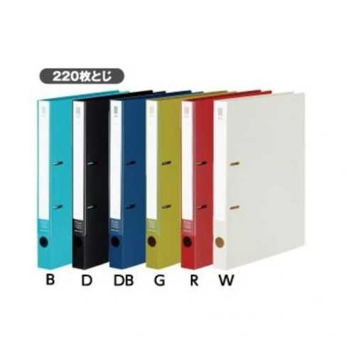 KOKUYO Map Ordner Ring Neos FU-NE430