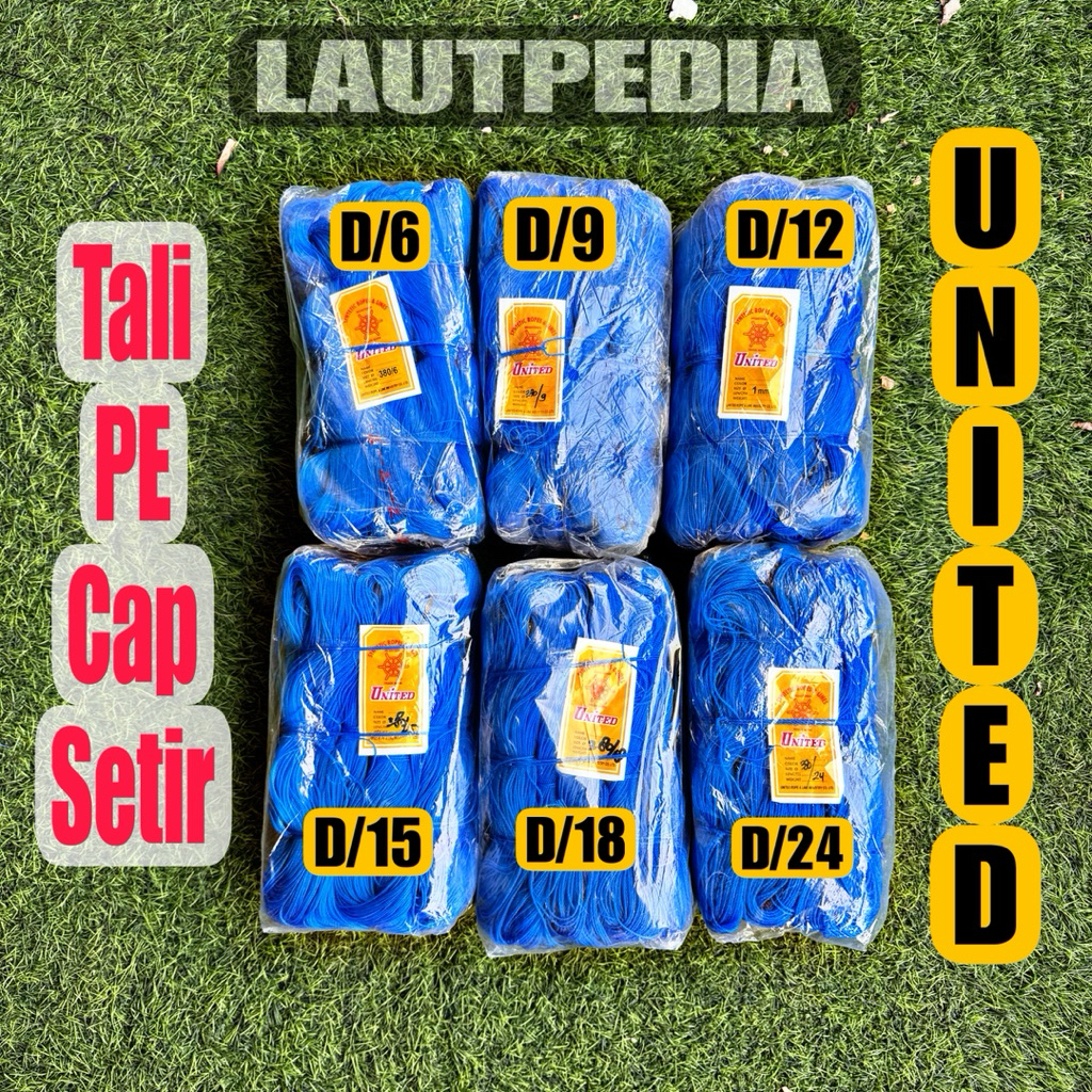 พวงมาลัย PE UNITED Cap D/6 – D/24 | ขายต่อแพค