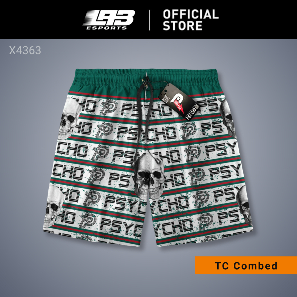 บ๊อกเซอร์ชาย| กางเกงในขาสั้น นักมวย| กางเกงบ็อกเซอร์ TC Combed - X4363