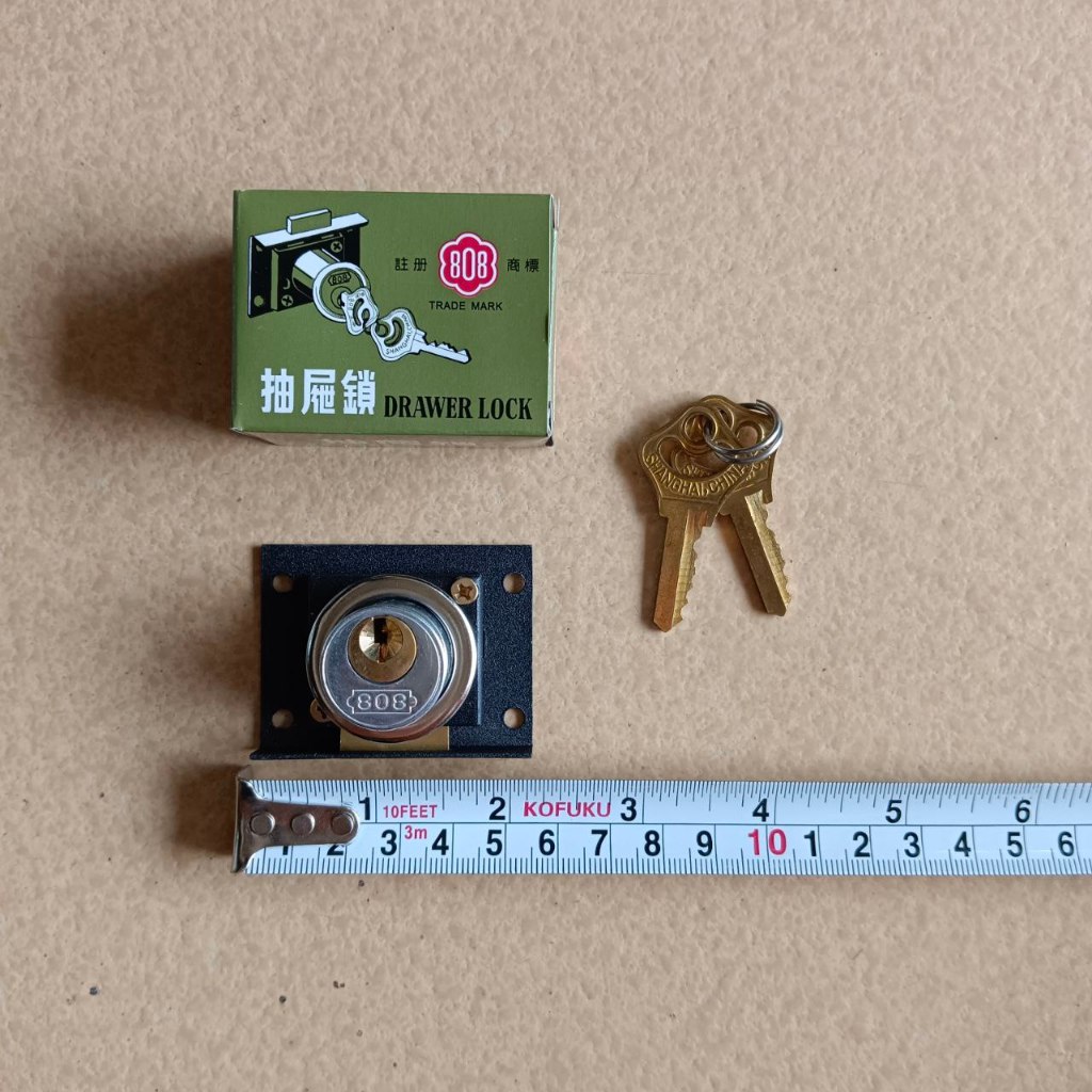 DRAWER LOCK / CABINET LOCK 808 DRAWER LOCK