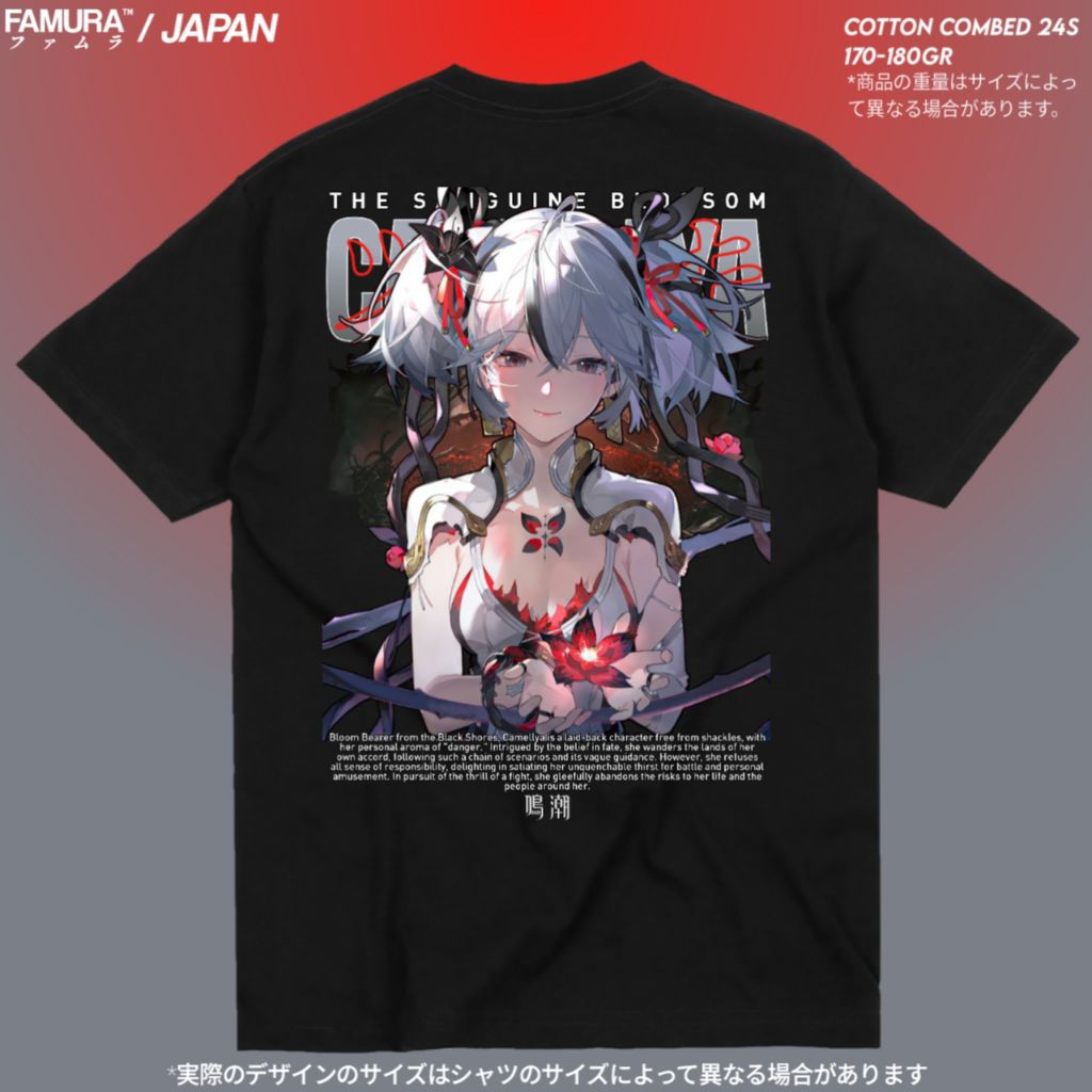 เสื้อยืด FIMURA / เสื้อเกม Camellya Wuwa Wuthering Waves