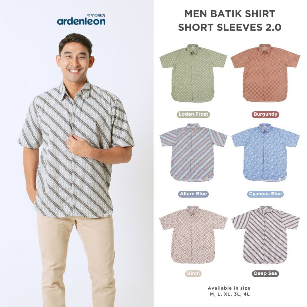 KEMEJA ARDENLEON เสื้อเชิ้ตบาติกแขนสั้นผู้ชาย