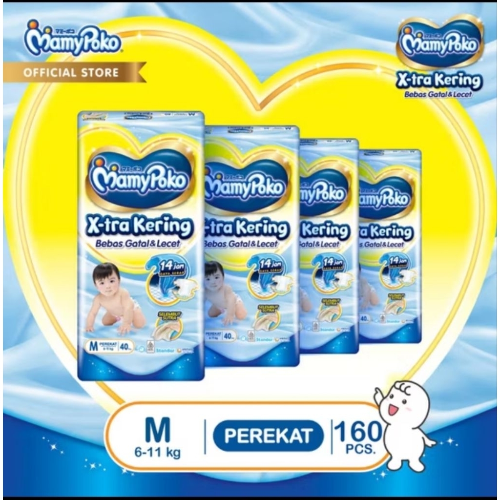 เทปมามี่โพโค M40 4pck= 160 ชิ้น