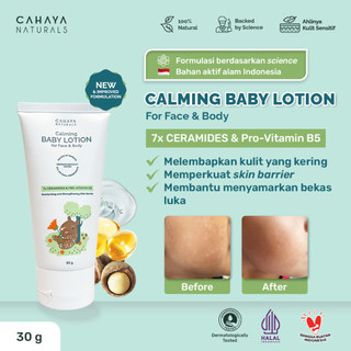 Cahaya Naturals - Calming Baby Lotion 30g | Melembapkan Kulit - Perawatan Kulit Kering dan Sensitif, Ruam (Eksim) Anak dan Dewasa, Menyamarkan Bekas Luka