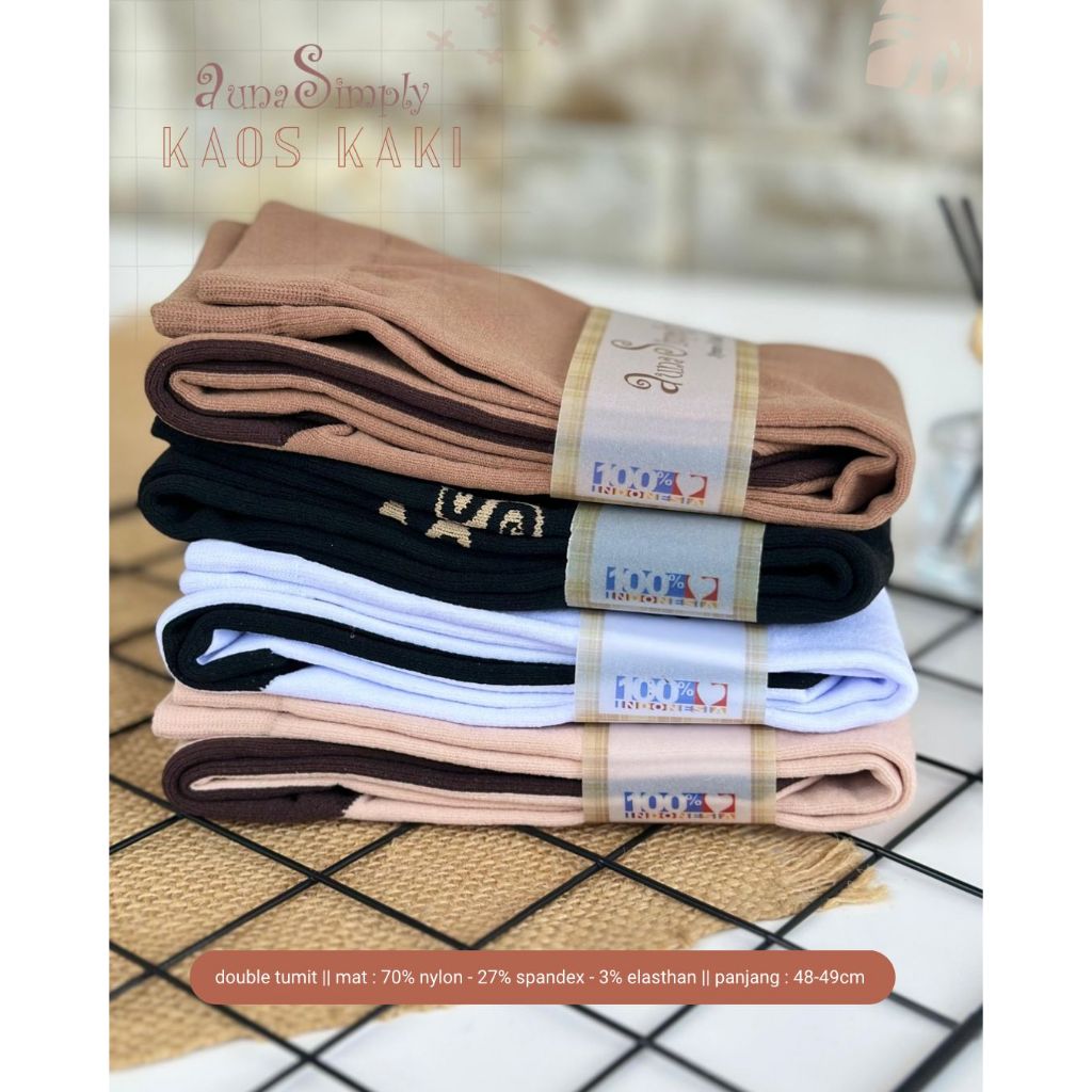 ใหม่!!! ถุงเท้า Auna simply - สบายเท้า