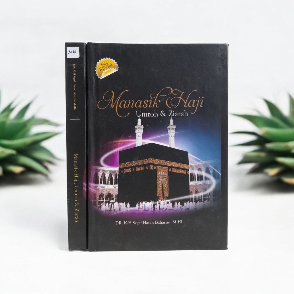 ทําให้ร้อนขึ้น HAJI Umarh & Pilgrimage Dalwa