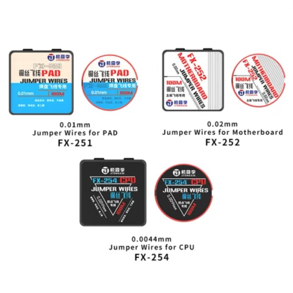 JTX JUMPER WIRE สําหรับ MOTHERBOARD / PAD / CHIP REPAIR