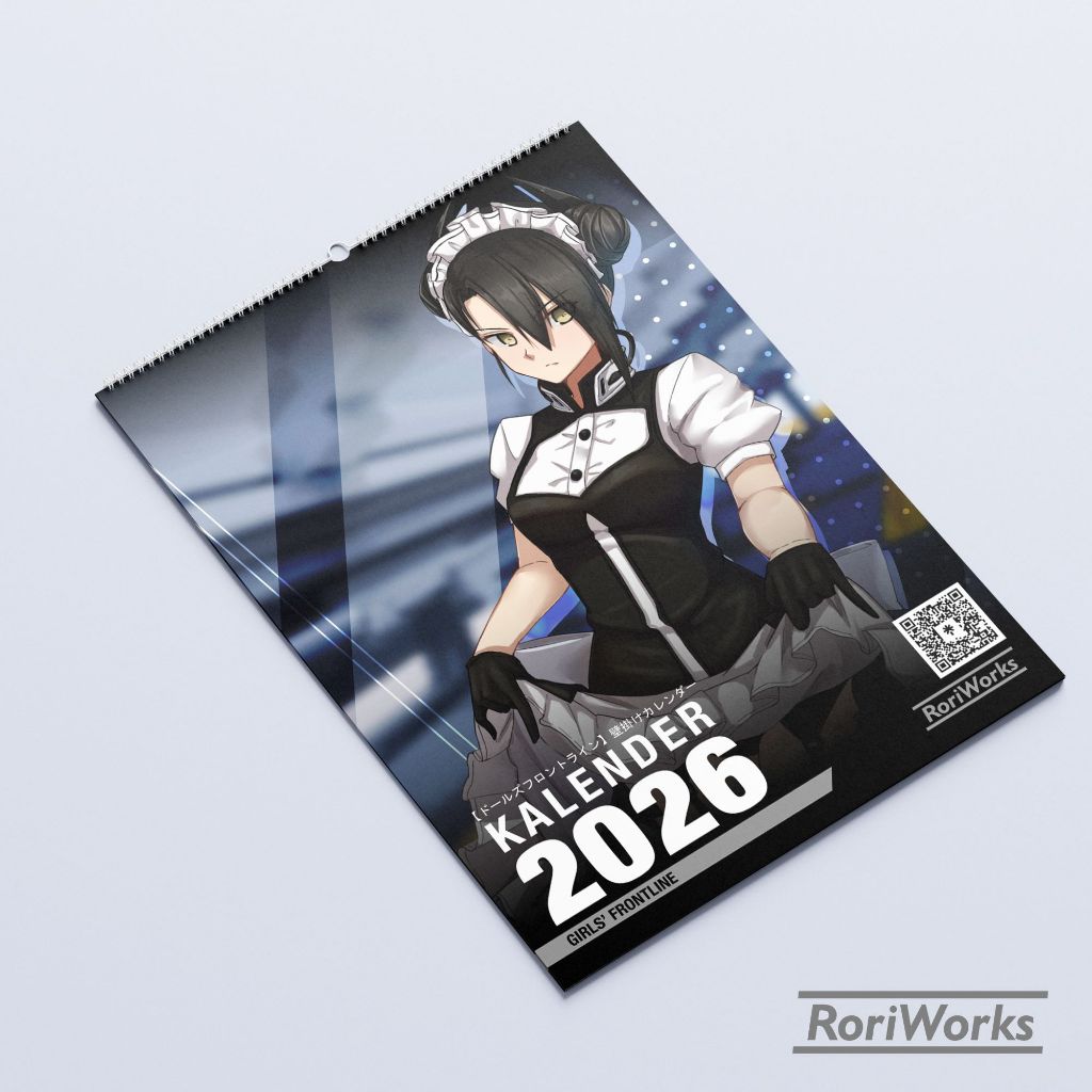 2026 ปฏิทินติดผนัง - Girls Frontline