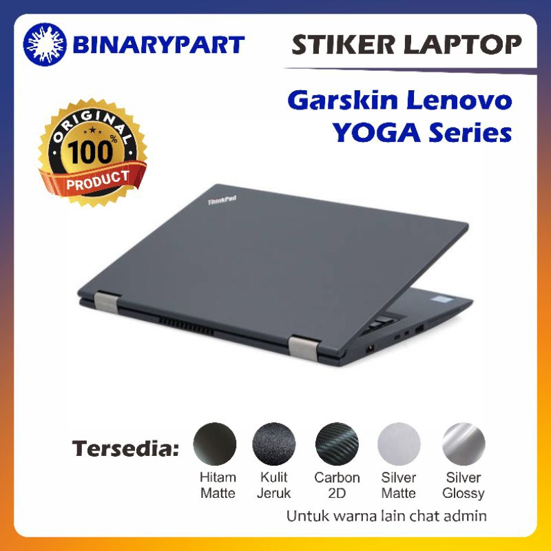 (2) GARSKIN Lenovo Thinkpad Yoga Series สติ๊กเกอร์แล็ปท็อป S1 / X13 / X380 / X390