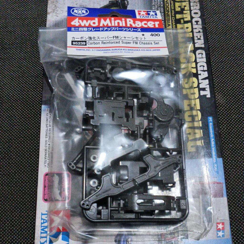 Tamiya 95239 ชุดแชสซี super fm คาร์บอนเสริมคาร์บอน . แชสซี tamiya sfm . tamiya 95239 . คาร์บอน sfm .