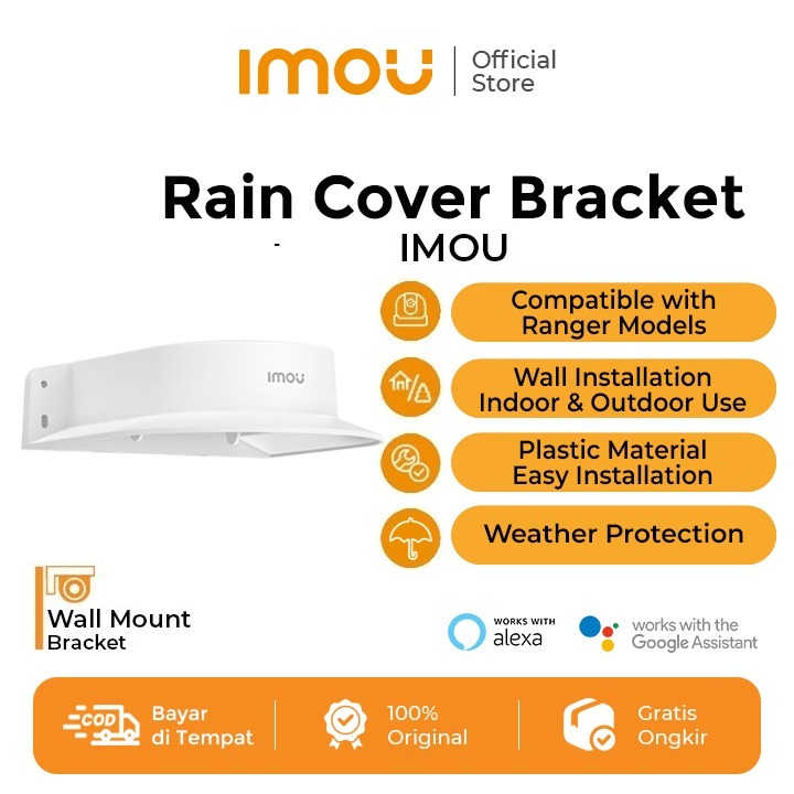 IMOU ขายึดผ้าคลุมกันฝน Ranger และแท่นชาร์จกล้อง DK2