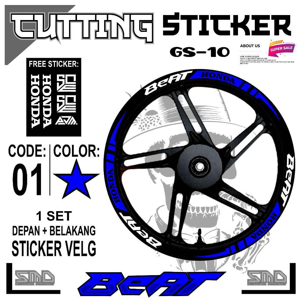 BEAT ALL CUTTING DURABLE RIM STICKER MOTORCYCLE RIM VARIATION STICKER GS04
