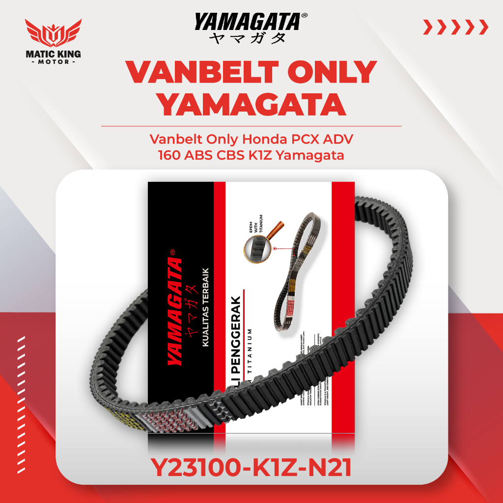 Yamagata Vanbelt V เข็มขัด Fanbelt PCX ADV 160 CBS ABS K1Z EPDM Titanium